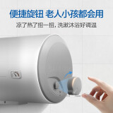 海尔（Haier）40升电热水器2200W大功率 金刚三层胆 钼金加热管 EC4...