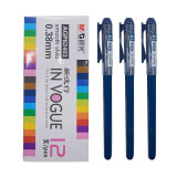 晨光（M&G）文具全针管拔帽款 0.38mm中性笔签字笔水性笔 墨蓝 AGP62403  12支装