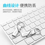 台电（TECLAST）8GB USB2.0 金属U盘 办公移动U盘 招标投标小U盘 防水抗摔迷你型便携车载电脑高速读写优盘