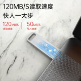 联想（Lenovo）8GB USB2.0 U盘 SX1速芯系列银色 金属耐用