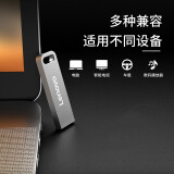 联想（Lenovo）8GB USB2.0 U盘 SX1速芯系列银色 金属耐用