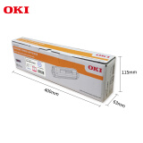 OKI C811/831DN洋红色墨粉 大容量 货号44844526