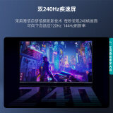 海信电视Ace 75英寸240Hz高刷 HDMI2.1 4+32GB 4K超薄全...