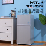 志高（CHIGO）双门小型二门冷藏冷冻双开门电冰箱保鲜一级省电 BCD-82A1...