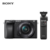 索尼（SONY）Alpha 6400+GP-VPT2BT APS-C画幅微单数码...