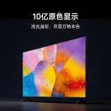 小米电视 Redmi A50 50英寸 金属全面屏 4K 超高清 双扬声器立体声...