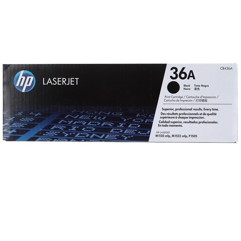 惠普（HP）LaserJet CB436A黑色硒鼓 36A（适用于LaserJet M1120 M1522nf P1505 P1505N）