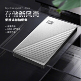 西部数据(WD) 4TB 移动硬盘 Type-C My Passport Ult...