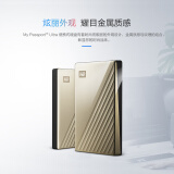 西部数据(WD) 4TB 移动硬盘 Type-C My Passport Ult...