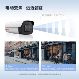 华为（HUAWEI）好望智能安防监控摄像头1T算力红外夜视半球形室内高清POE供...