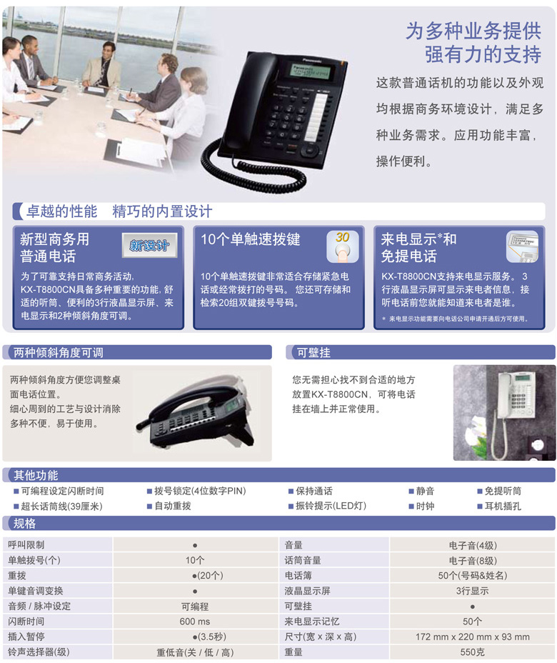 fc1f2e4f285eb483.jpg