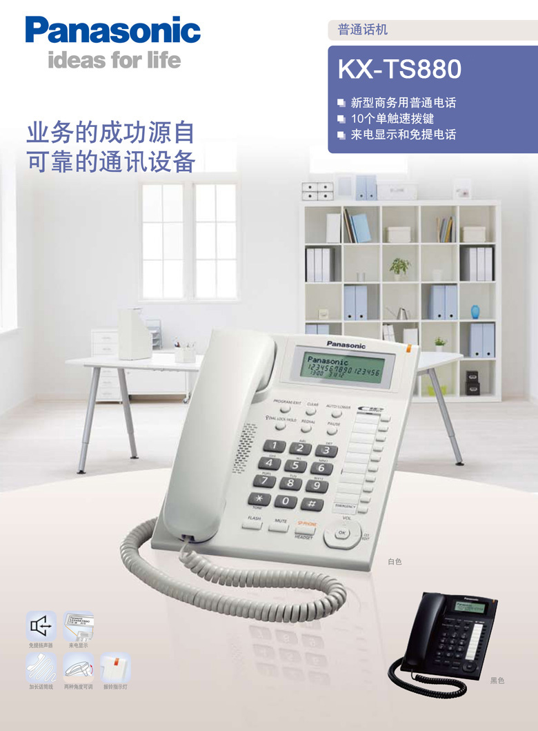 db86941c3a78a40a.jpg