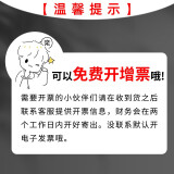 晨光（Mx26G） A4打印纸整箱 a4纸复印纸一箱 【经典门店同款】70克1箱...