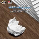 晨光（Mx26G） A4打印纸整箱 a4纸复印纸一箱 【经典门店同款】70克1箱...