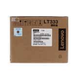 联想（Lenovo）黑色墨粉LT333（适用LJ3303DN LJ3803DN打印机）