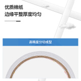 得力(deli)高粘性棉纸双面胶带 18mm*10y(9.1m/卷) 16卷袋装...