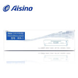 航天信息(Aisino） 80A-3/80A-8/80A-1/106A-1/80...