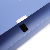 晨光(M&G)文具A4/55mm蓝色粘扣档案盒 办公加厚文件盒 睿智系列党建资料...