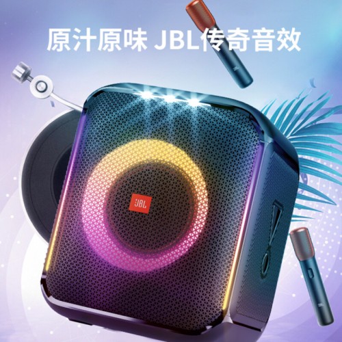 JBL Partybox Encore 便携音箱 无线蓝牙音箱 防水设计 炫彩灯光 黑色