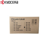 京瓷（kyocera）DK-173硒鼓（适用P2135dnFS-1135/132...