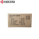 京瓷（kyocera）DK-173硒鼓（适用P2135dnFS-1135/1320DM2035d）