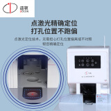 道顿（DOCON）DC-2160E 全自动会计财务凭证装订机热熔铆管 塑管档案打...