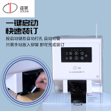 道顿（DOCON）DC-2160E 全自动会计财务凭证装订机热熔铆管 塑管档案打...