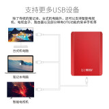 科硕 KESU 移动硬盘加密500GB USB3.0 K208-热血红 2.5英...