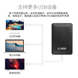 科硕 KESU 移动硬盘加密 500GB USB3.0 K1 2.5英寸时尚黑外...