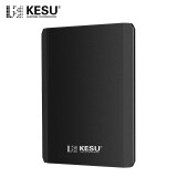 科硕（ KESU） 移动硬盘安全加密金属款320GB USB3.0 K208 2.5英寸外接存储文件照片备份