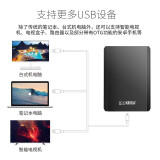 科硕（ KESU） 移动硬盘安全加密金属款320GB USB3.0 K208 2.5英寸外接存储文件照片备份