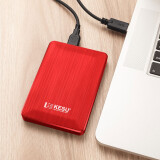 科硕 KESU 移动硬盘加密 1.5TB USB3.0 K1 2.5英寸热血红外...