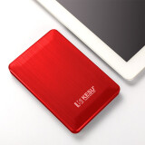 科硕 KESU 移动硬盘加密 1.5TB USB3.0 K1 2.5英寸热血红外...