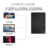 科硕 KESU 移动硬盘加密160GB USB3.0 K205 2.5英寸魅力黑...