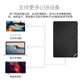 科硕 KESU 移动硬盘加密160GB USB3.0 K205 2.5英寸魅力黑外接存储文件照片备份