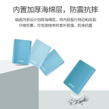 科硕 KESU 移动硬盘加密2TB USB3.0 K208-天空蓝 2.5英寸外...