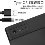 科硕 KESU 5TB桌面移动硬盘高速Type-C3.1安全加密3.5英寸