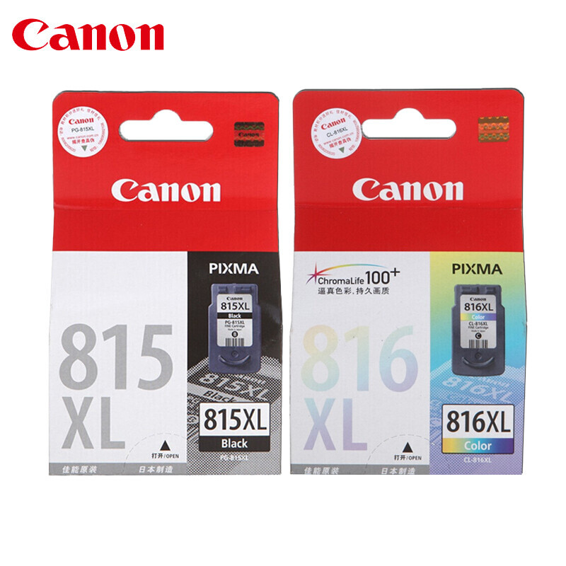 佳能（Canon）PG-815XL+CL-816XL墨盒（黑+彩）适用MP259 MP288 MX348 MX368 高容黑彩组合装