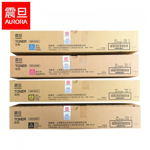 震旦ADT-225KCMY 大容量粉盒四色一套 适用于 ADC225 ADC26...