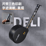 得力（deli）home系列3m硅胶钢卷尺盒尺伸缩尺 测量工具3mx16mm H...