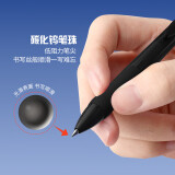 晨光(M&G)文具k35/0.5mm黑色中性笔 按动子弹头签字笔 20周年酷黑纪...
