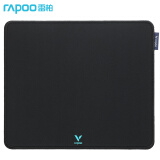雷柏（Rapoo） V10S鼠标垫 准确定位不丢帧 防滑橡胶基底 厚度适中 柔软...
