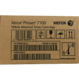 富士施乐（Fuji Xerox）适用Phaser 7100机型 双包装碳粉盒墨粉...