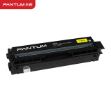 奔图(PANTUM)CTL-1100Y黄色粉盒适用CP1100/CM1100DN...