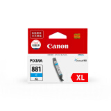 佳能（Canon）CLI-881XLC原装墨盒青色大容量（适用TS8380）打印...