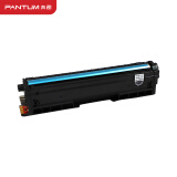奔图(PANTUM)CTL-1100M红色粉盒适用CP1100/CM1100DN/CM1100ADN/CP1100DN/CM1100DW/CM1100ADW打印机硒鼓