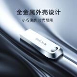 闪迪(SanDisk) 128GB USB3.1 U盘CZ74 读速150MB/s 全金属高品质u盘 安全加密 大容量