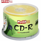 铭大金碟（MNDA）CD-R空白光盘/刻录盘 江南水乡系列 52速700M 50...