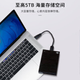 希捷(Seagate) 移动硬盘5TB 加密 USB3.0 希捷铭 2.5英寸 金属外观兼容Mac 黑色 STKZ5000400