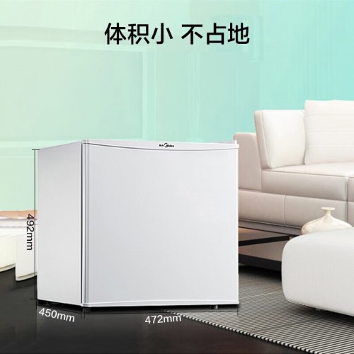 美的(Midea)45升单门迷你微型小冰箱 冷藏小型节能省电电冰箱低音 BC-4...